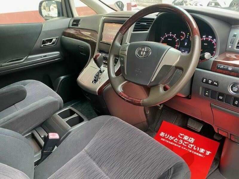VELLFIRE-11