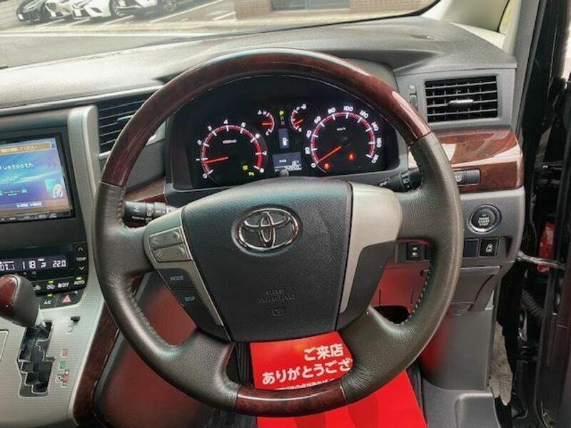 VELLFIRE-24