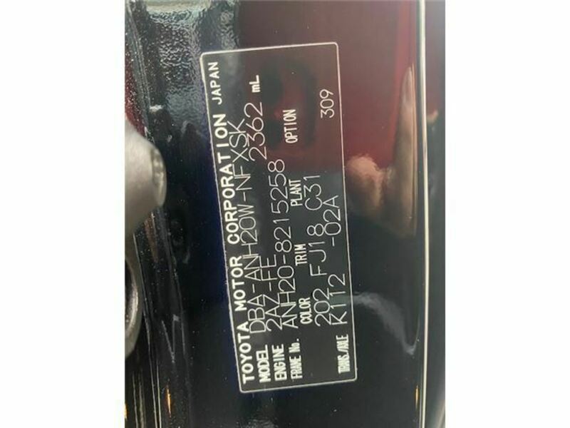 VELLFIRE-37