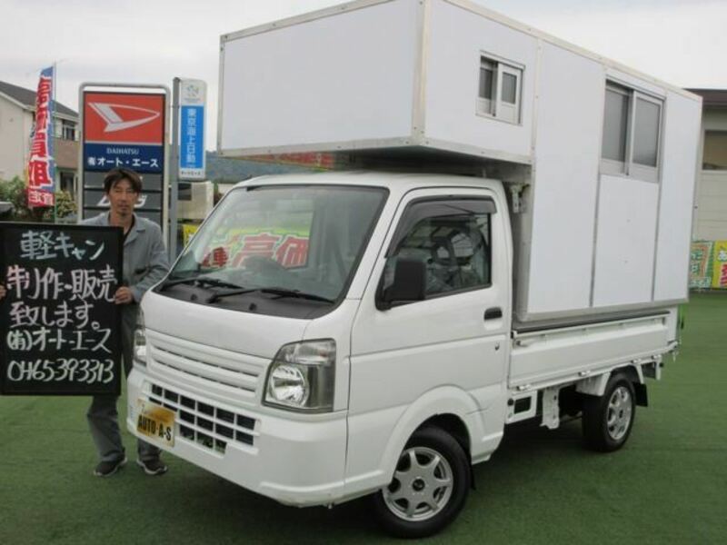 SCRUM TRUCK