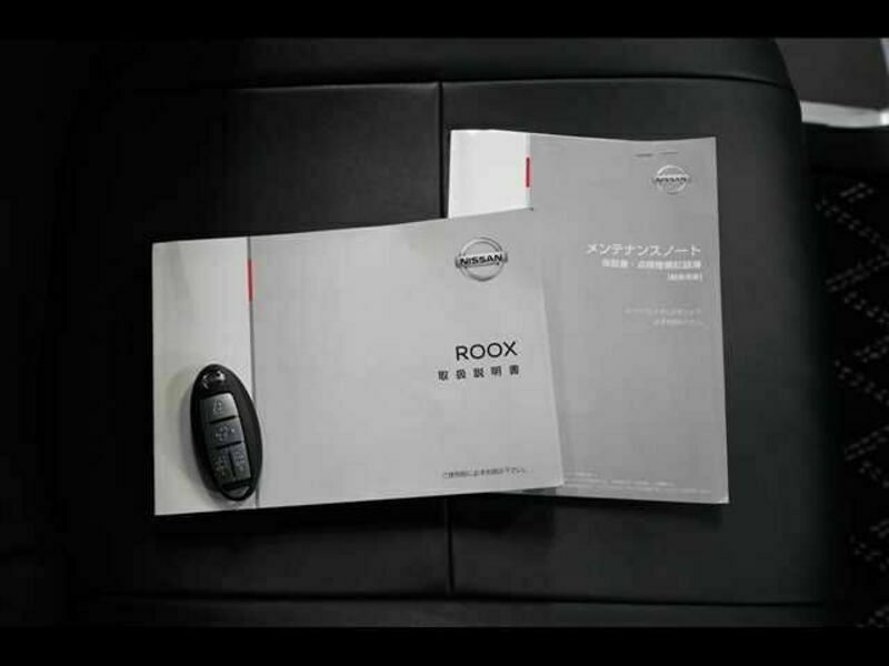 ROOX-7