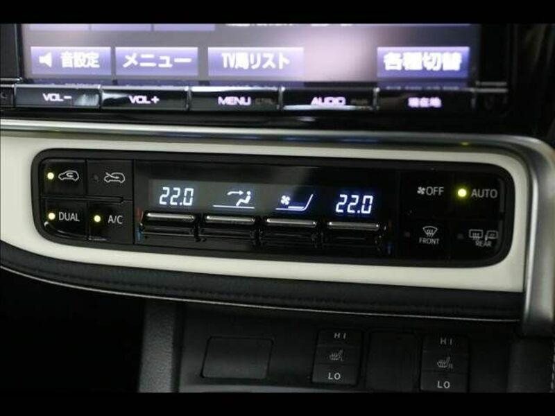 AURIS HYBRID-6