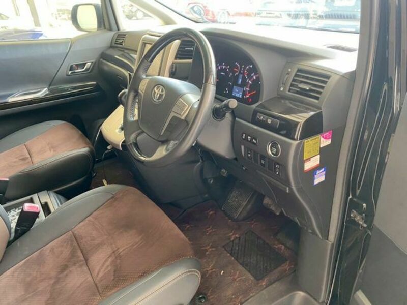 ALPHARD-3