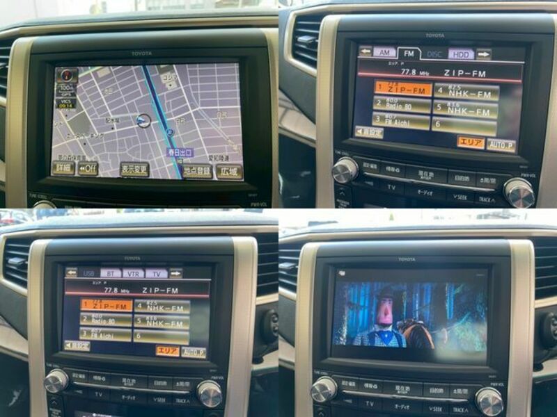 ALPHARD-12