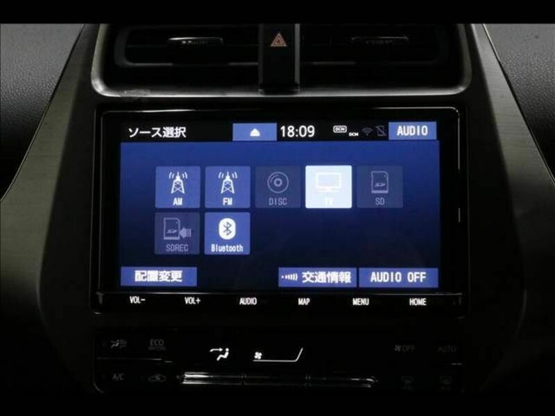 PRIUS PHV-3