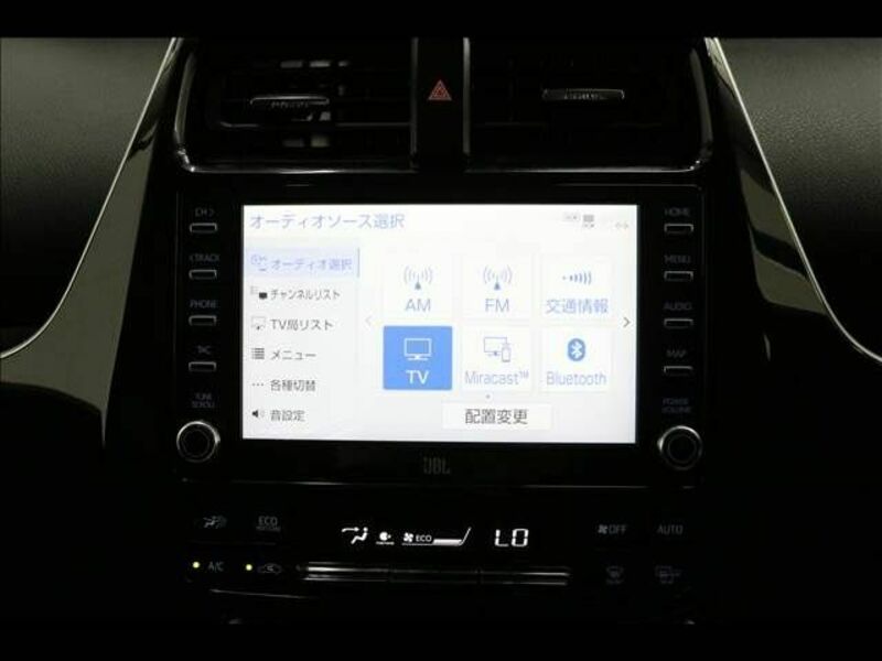 PRIUS PHV-8