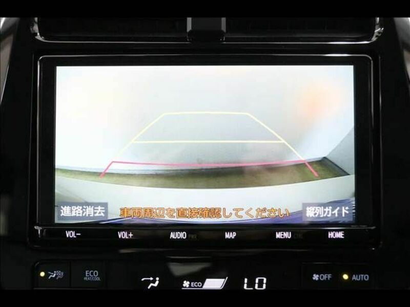 PRIUS-4