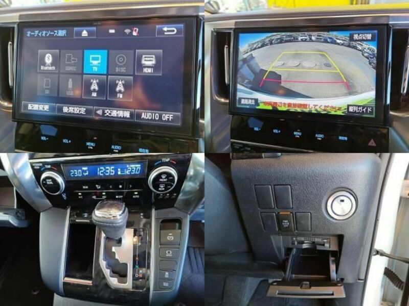VELLFIRE-4