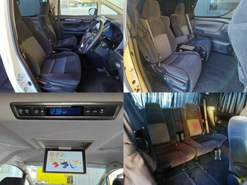 VELLFIRE-6