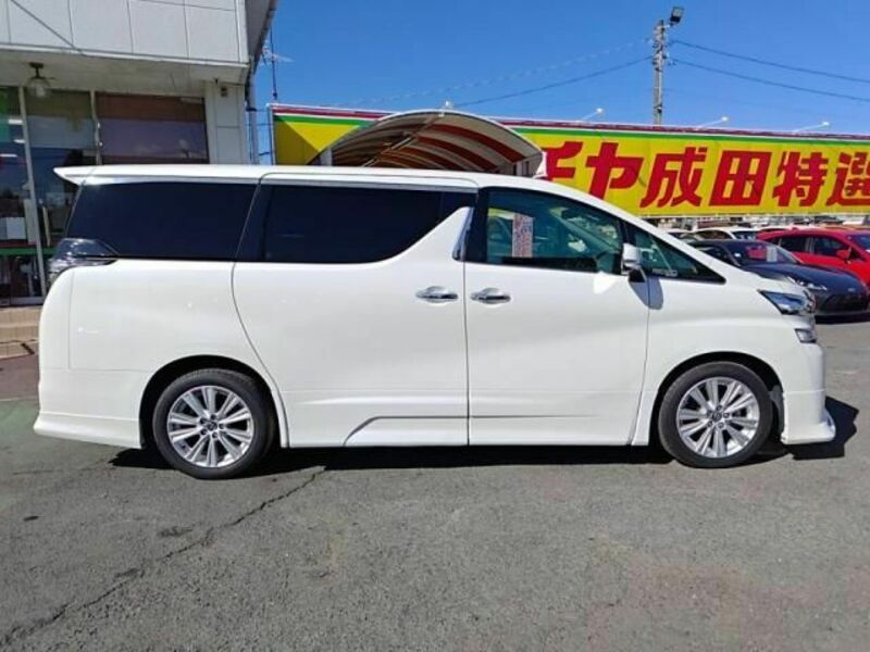 VELLFIRE-9