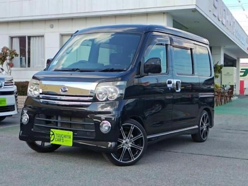 ATRAI WAGON