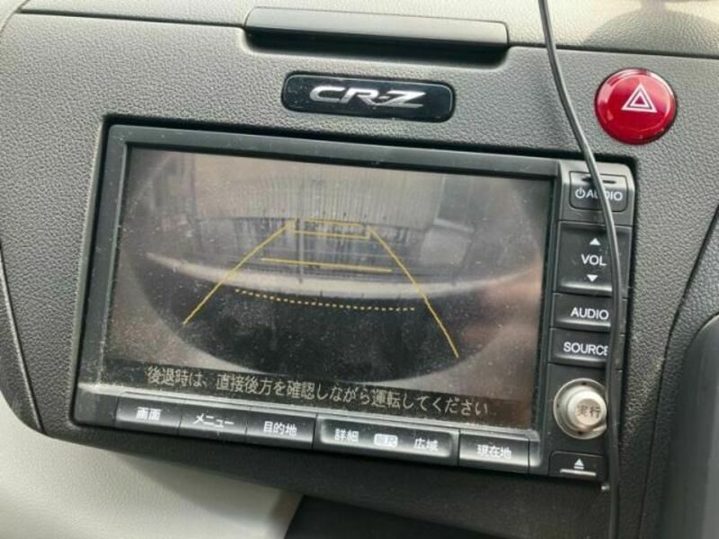 CR-Z-17