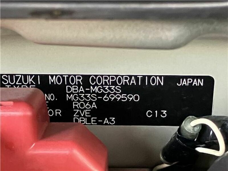 MOCO-28