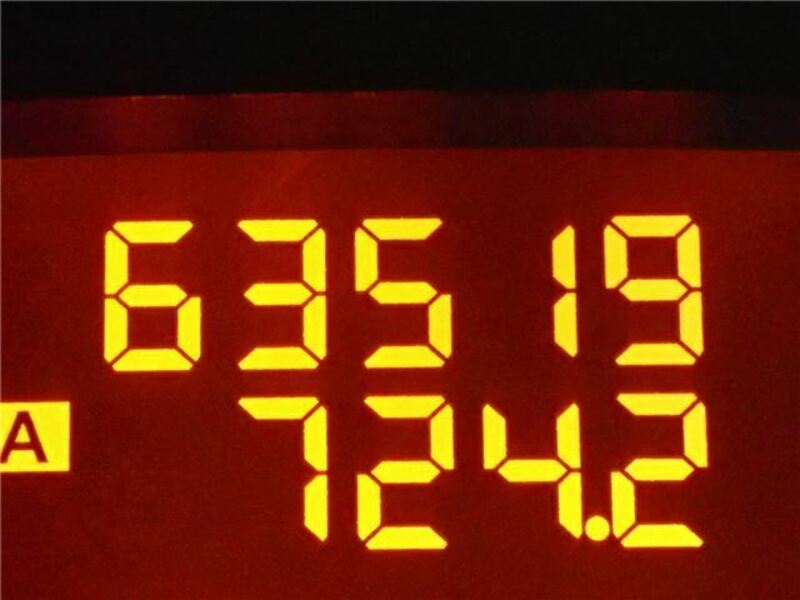 CUBE-12