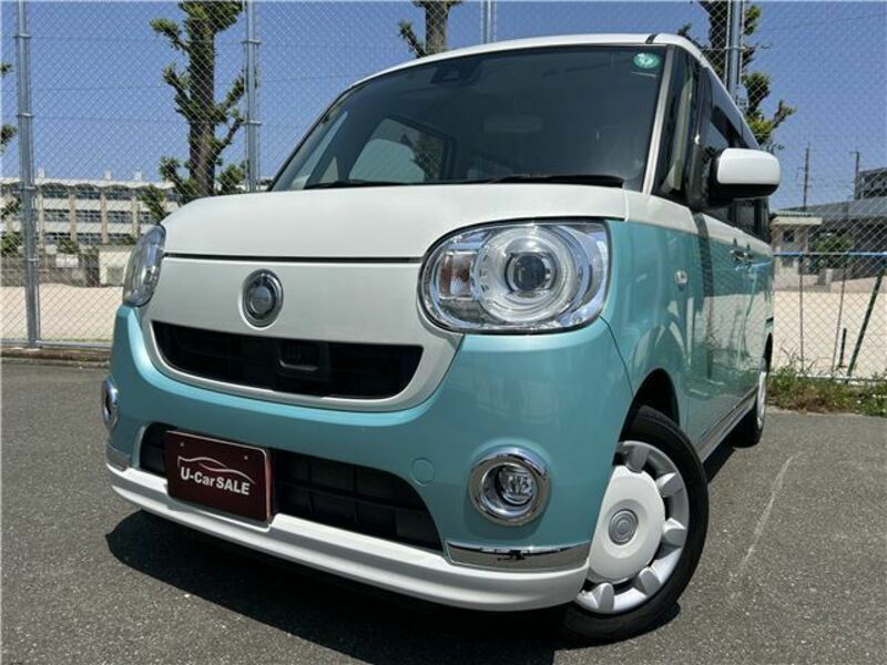 MOVE CANBUS
