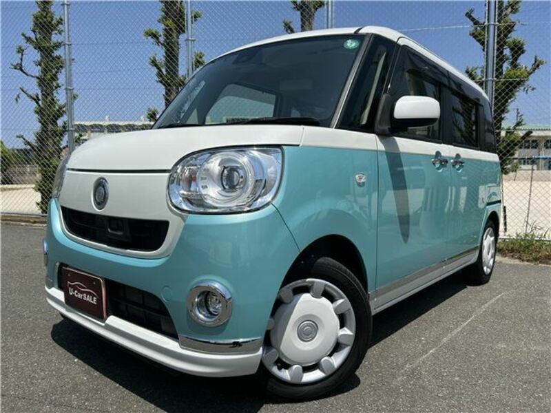 MOVE CANBUS-30