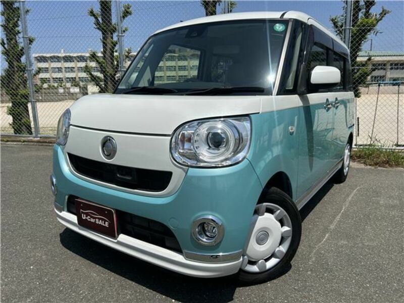 MOVE CANBUS-44