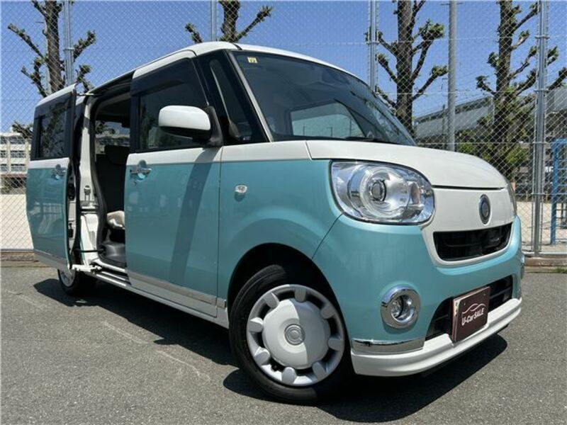 MOVE CANBUS-46