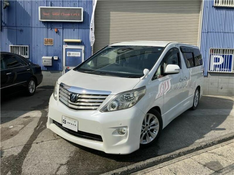 ALPHARD