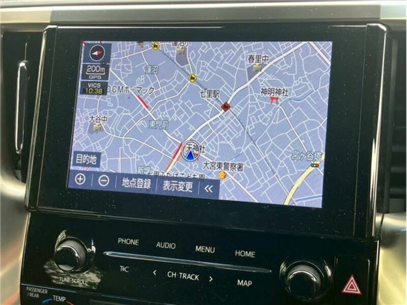 ALPHARD