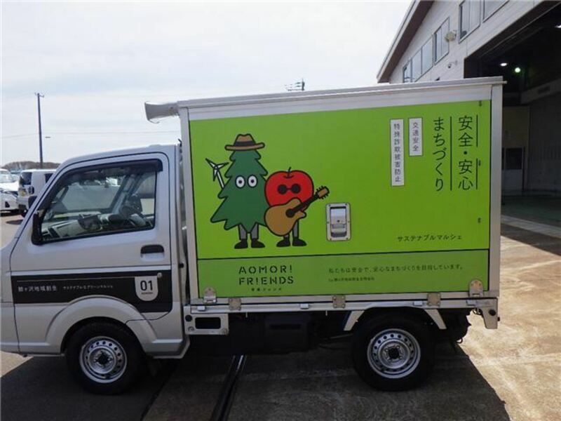 CARRY TRUCK-4