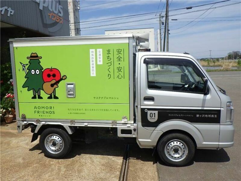 CARRY TRUCK-5