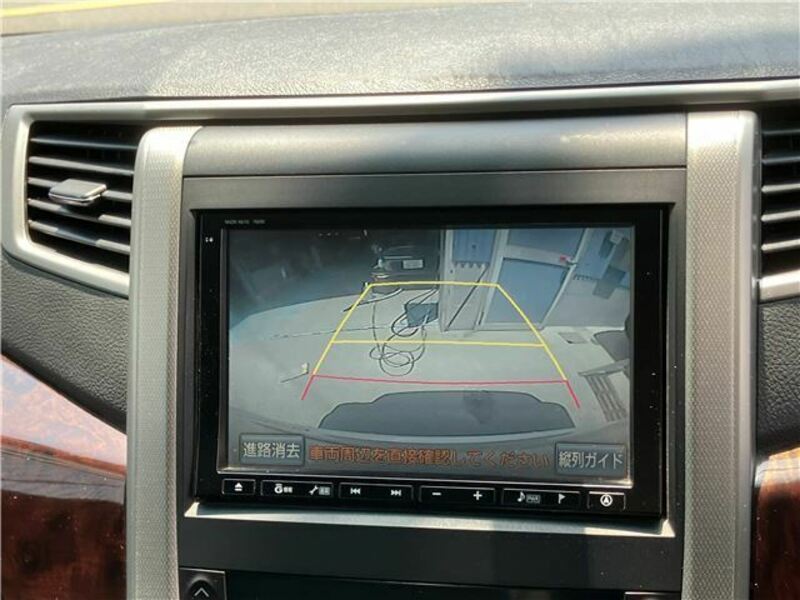 VELLFIRE-5
