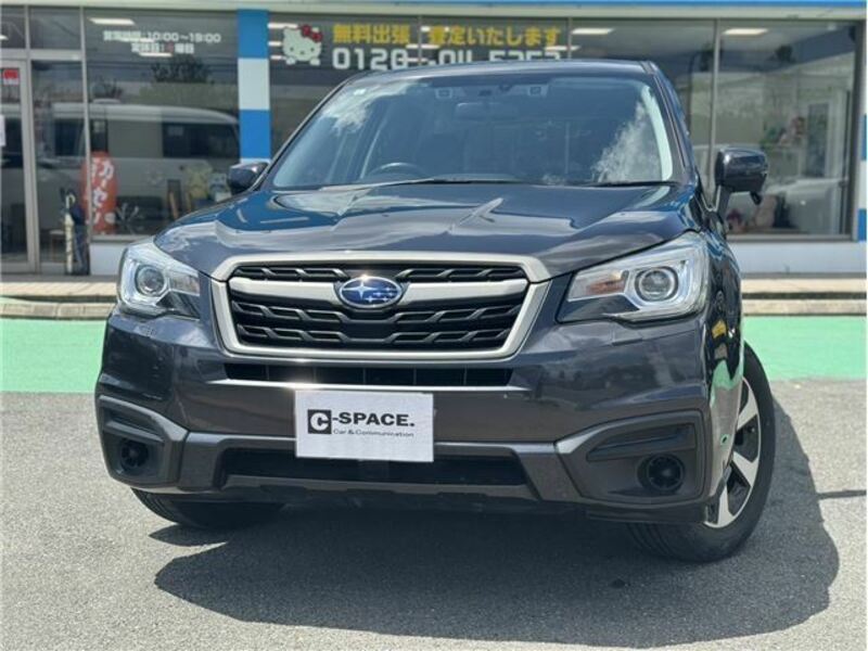 FORESTER-1