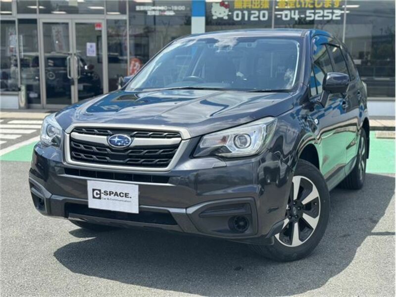 FORESTER-2