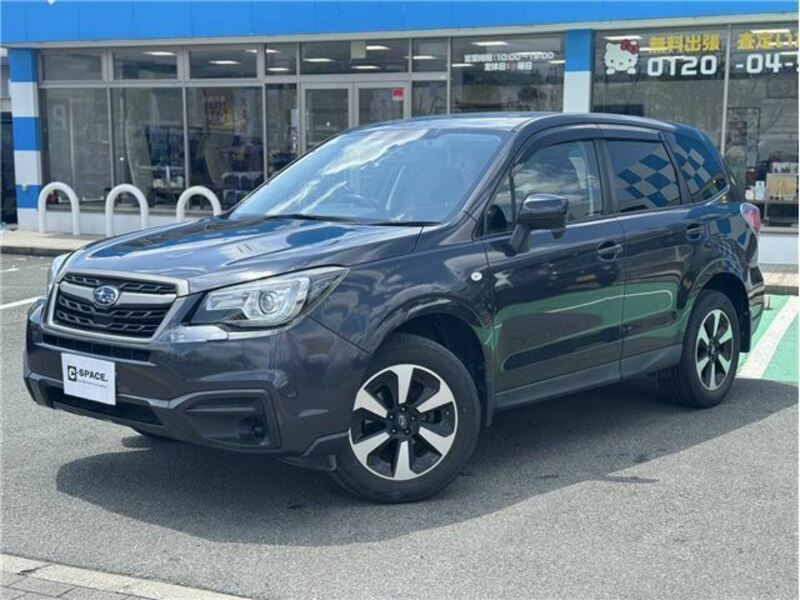 FORESTER-3