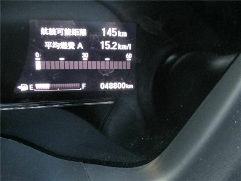 VEZEL-8