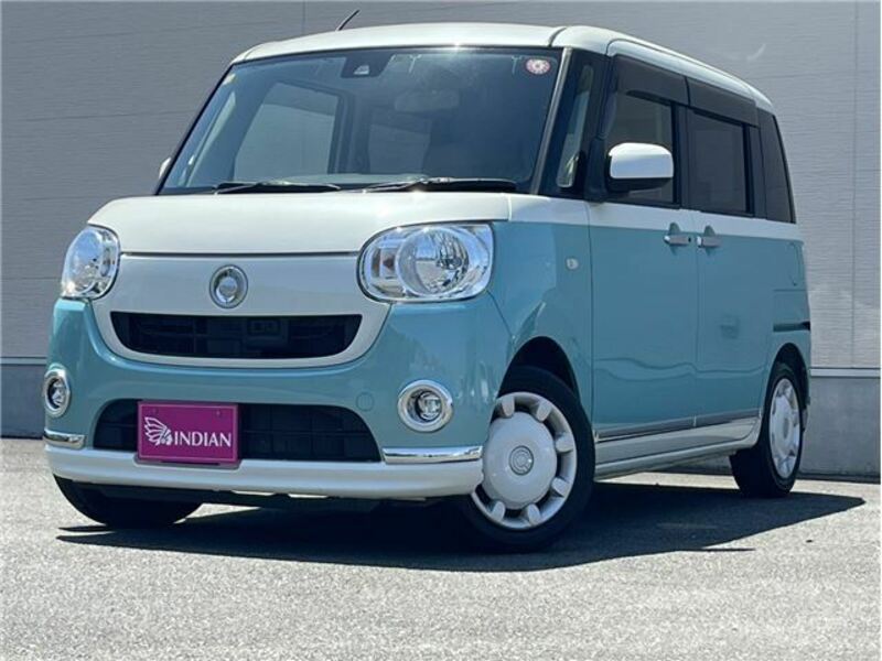 MOVE CANBUS