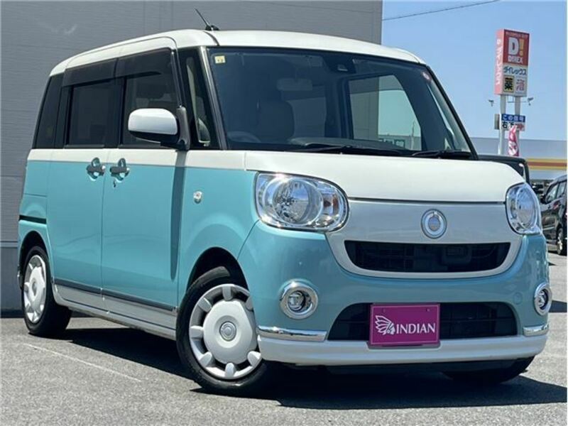 MOVE CANBUS-2