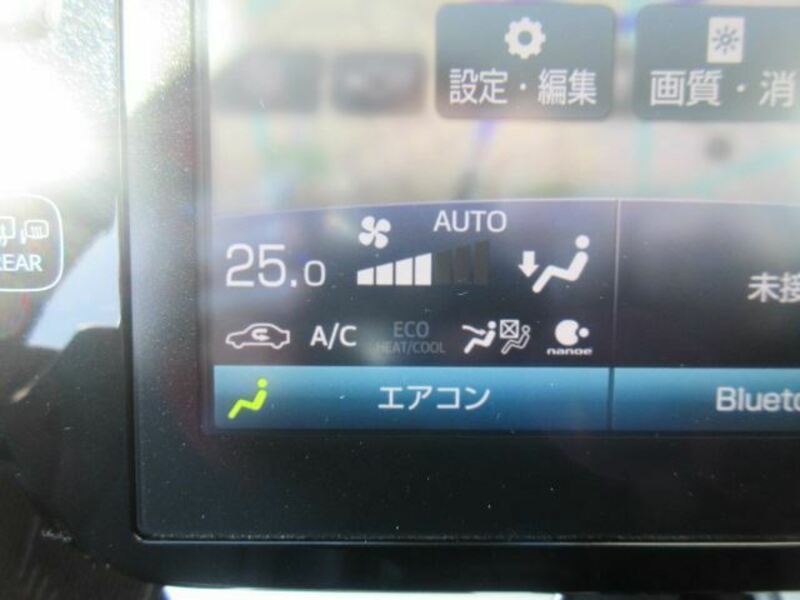 PRIUS PHV-15