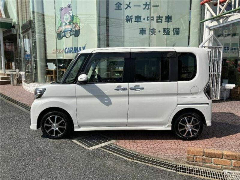 TANTO-23