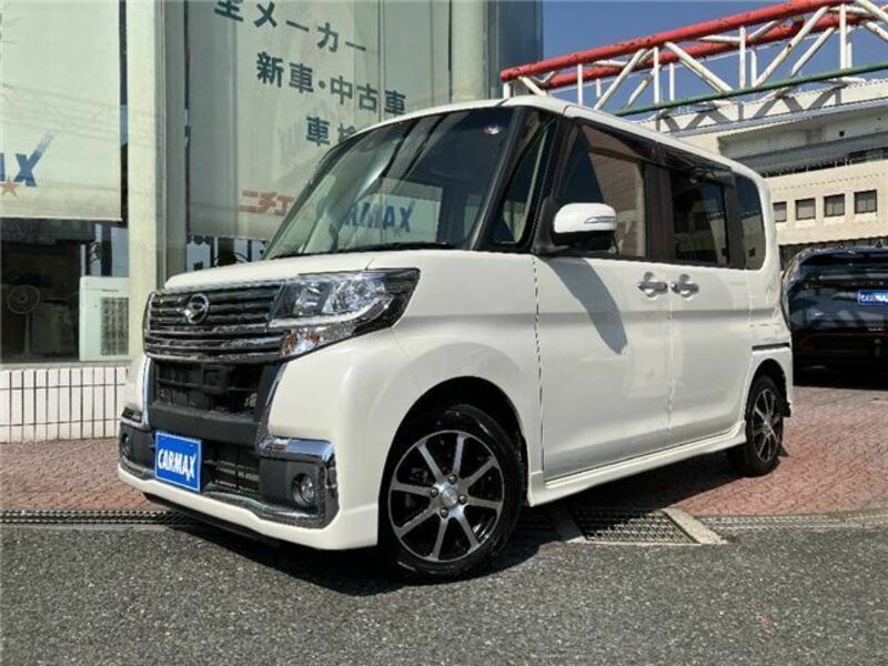 TANTO-24