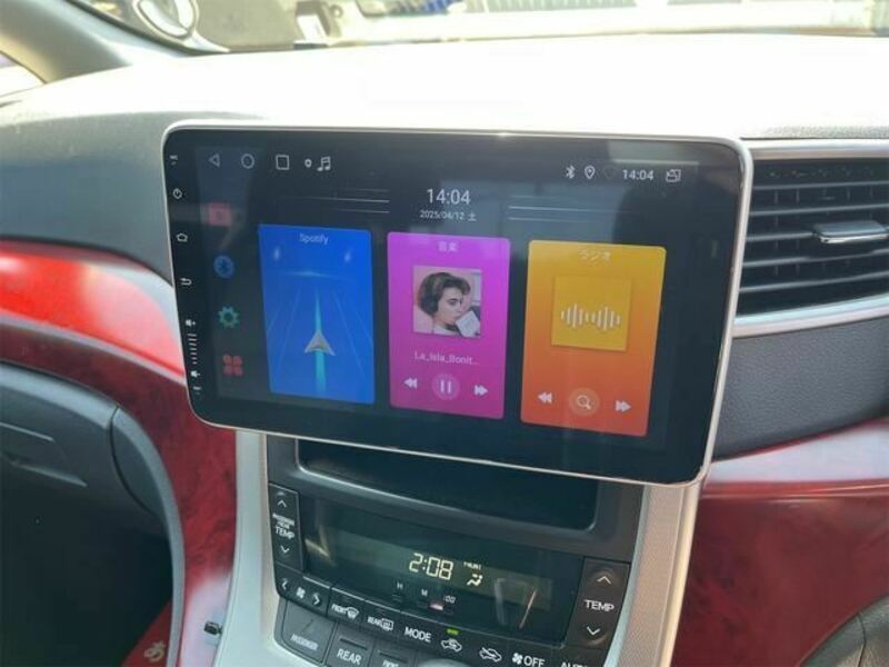ALPHARD-8