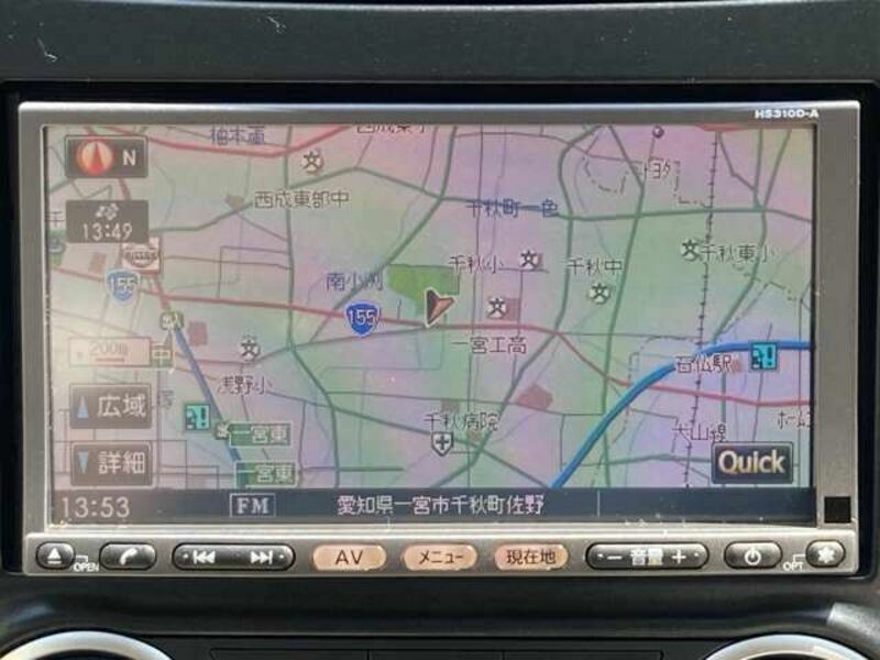 BLUEBIRD SYLPHY-4