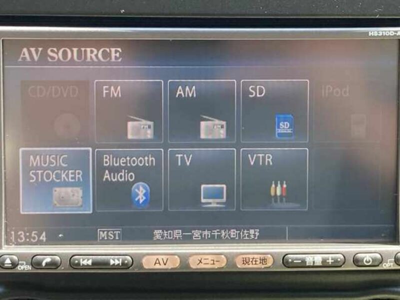 BLUEBIRD SYLPHY-5