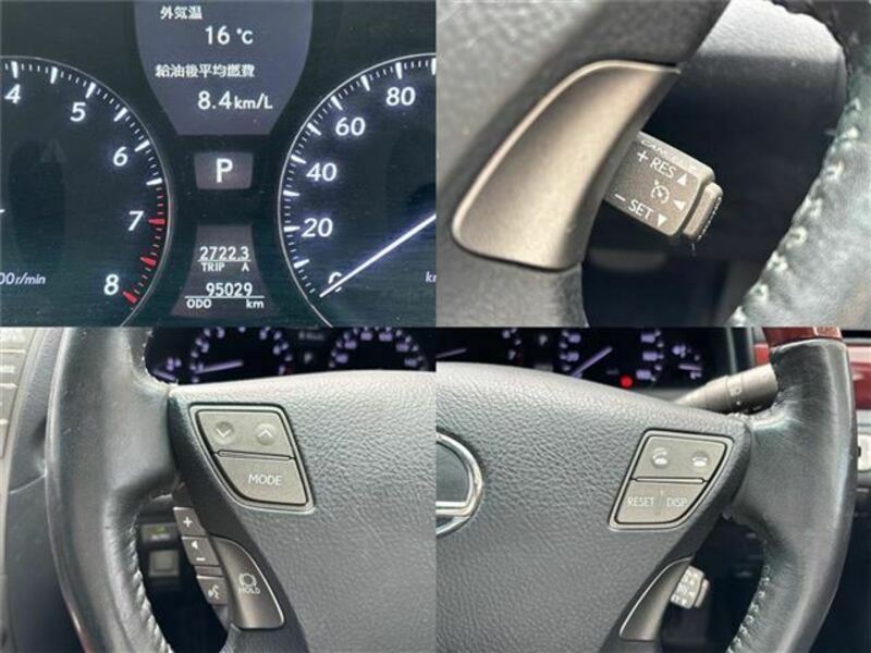 LS
