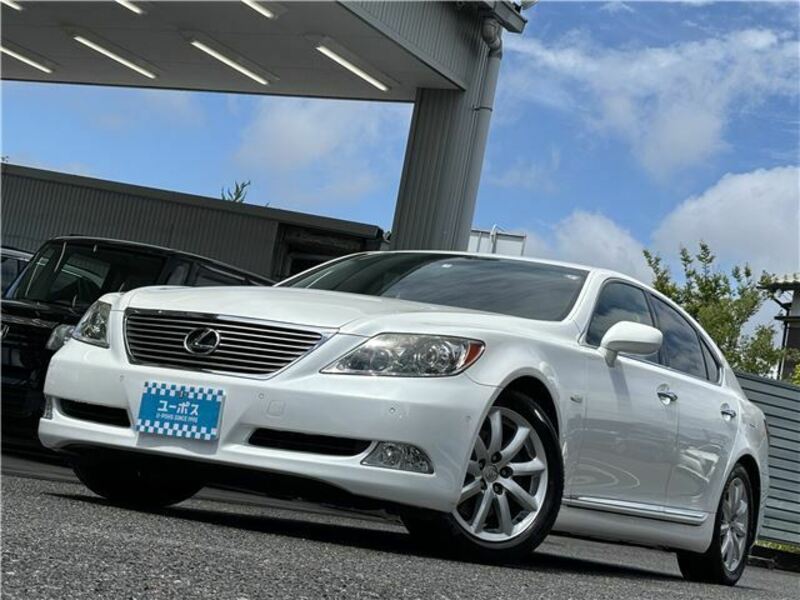 LS