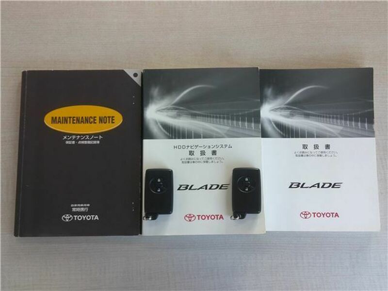 BLADE