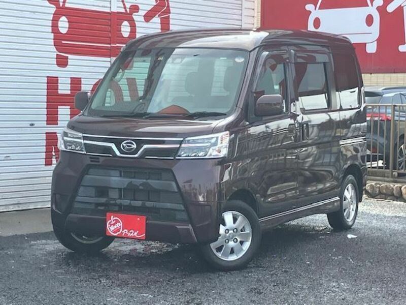 ATRAI WAGON-1