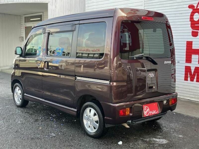 ATRAI WAGON-7