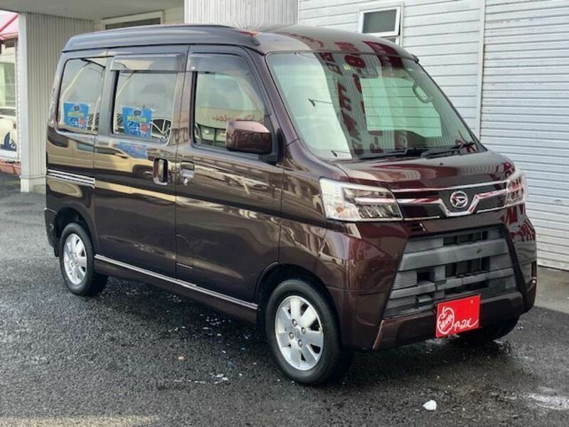 ATRAI WAGON-14