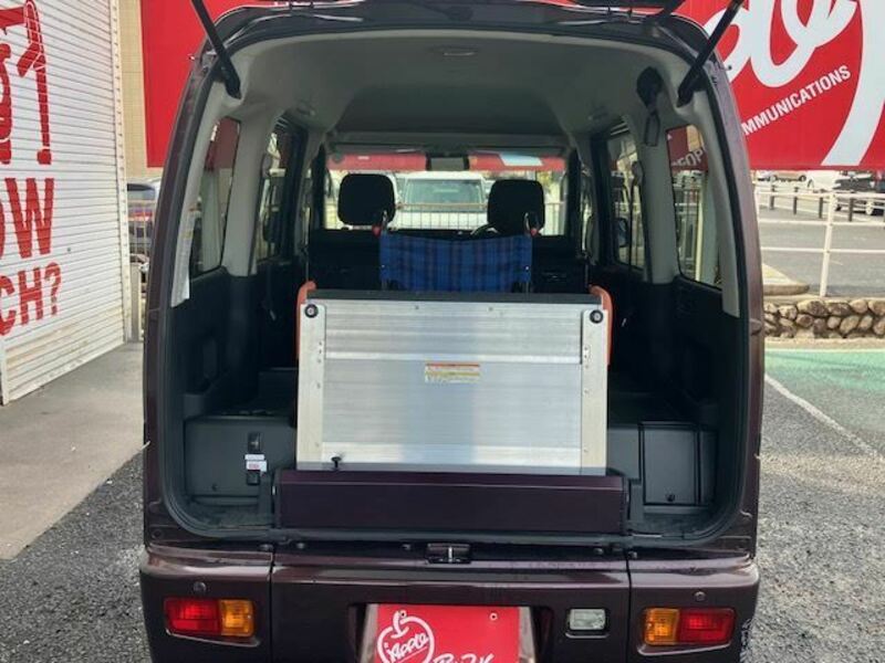 ATRAI WAGON-20