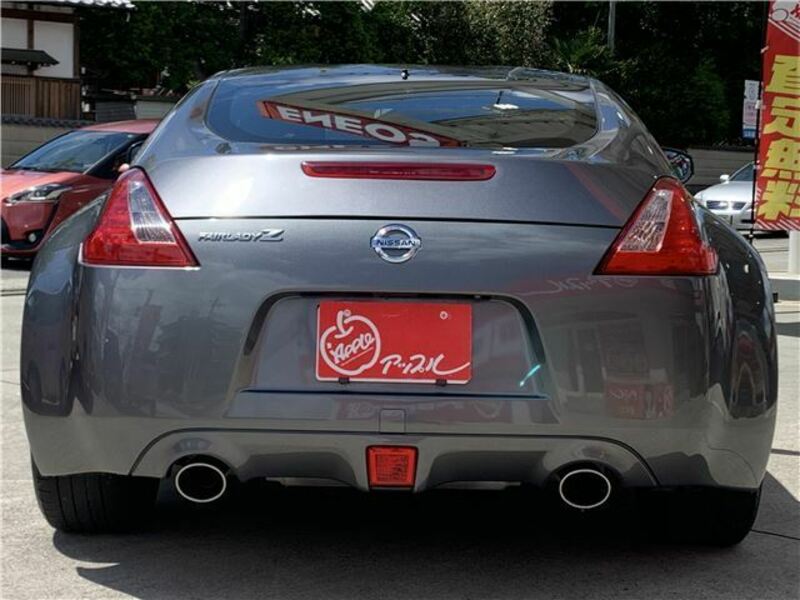 FAIRLADY Z-7