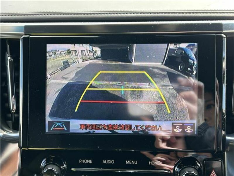 ALPHARD-15