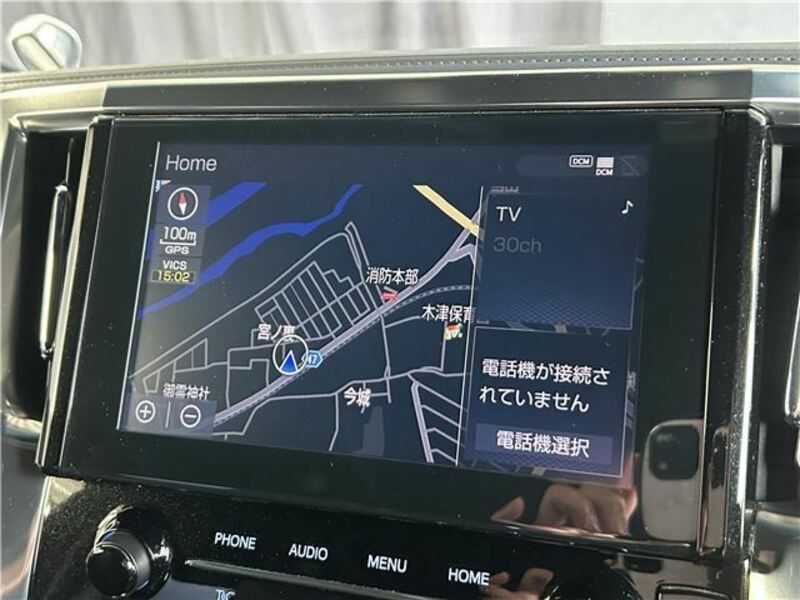ALPHARD-32