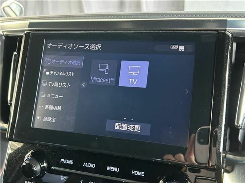 ALPHARD-33